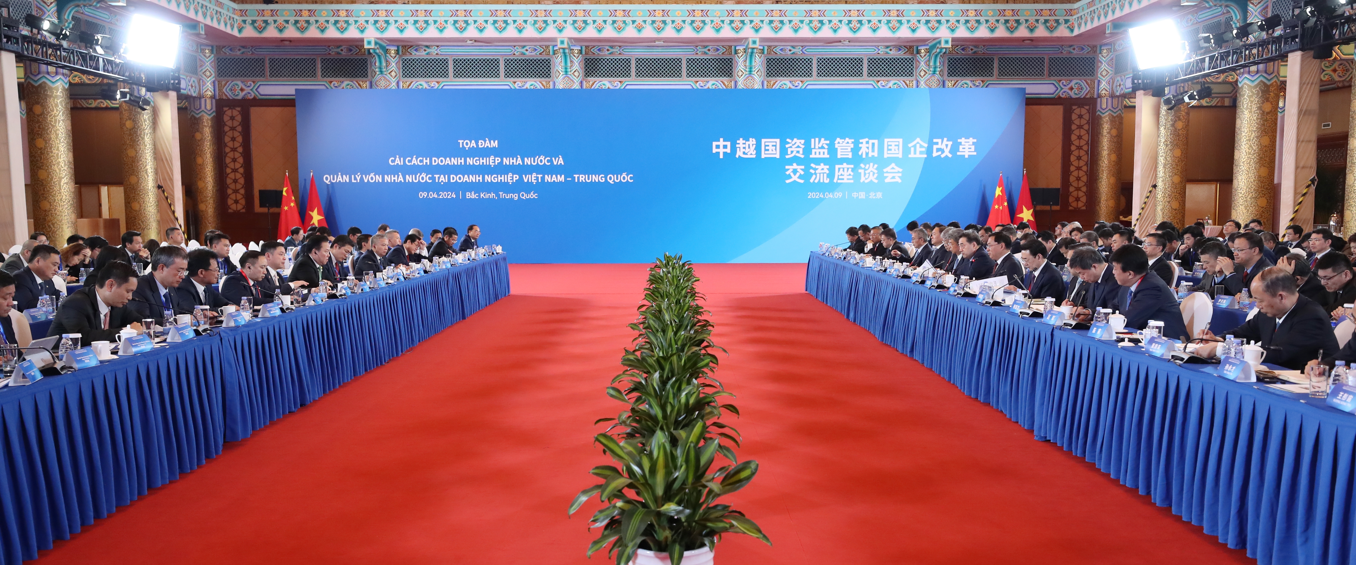 张玉卓、、、国资、、、央企、、、国资委、、、书记、、、主任、、、国企、、、企业刷新