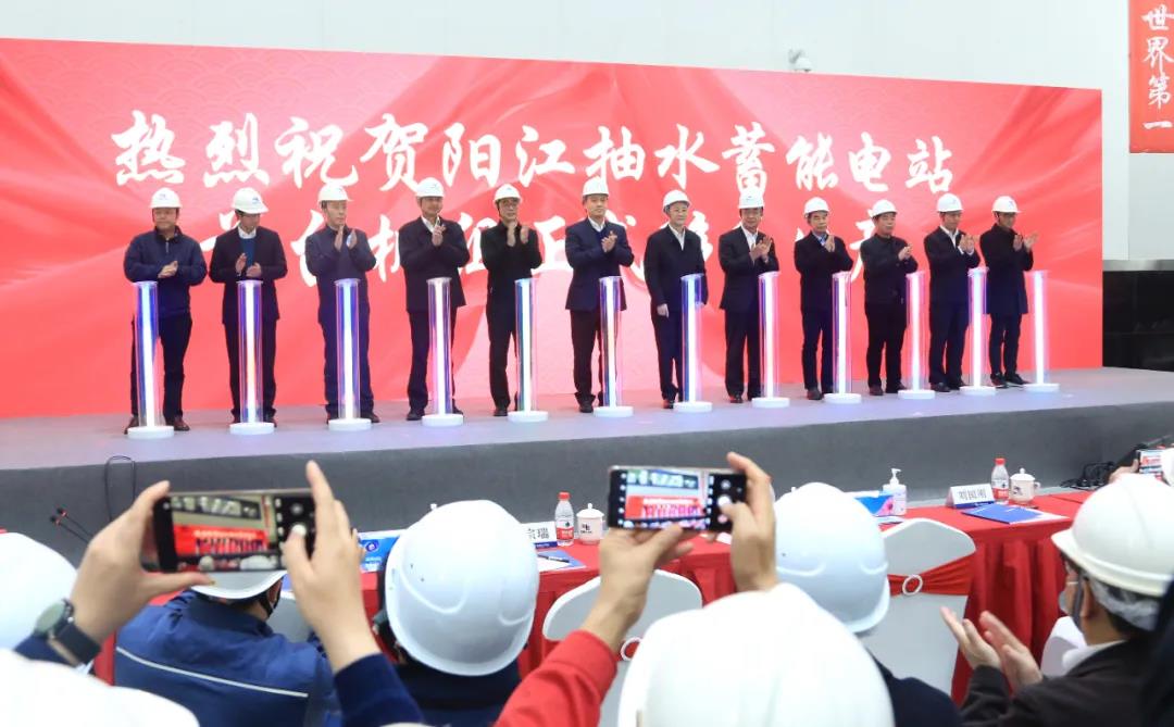 zoty中欧体育·(中国集团)官方网站