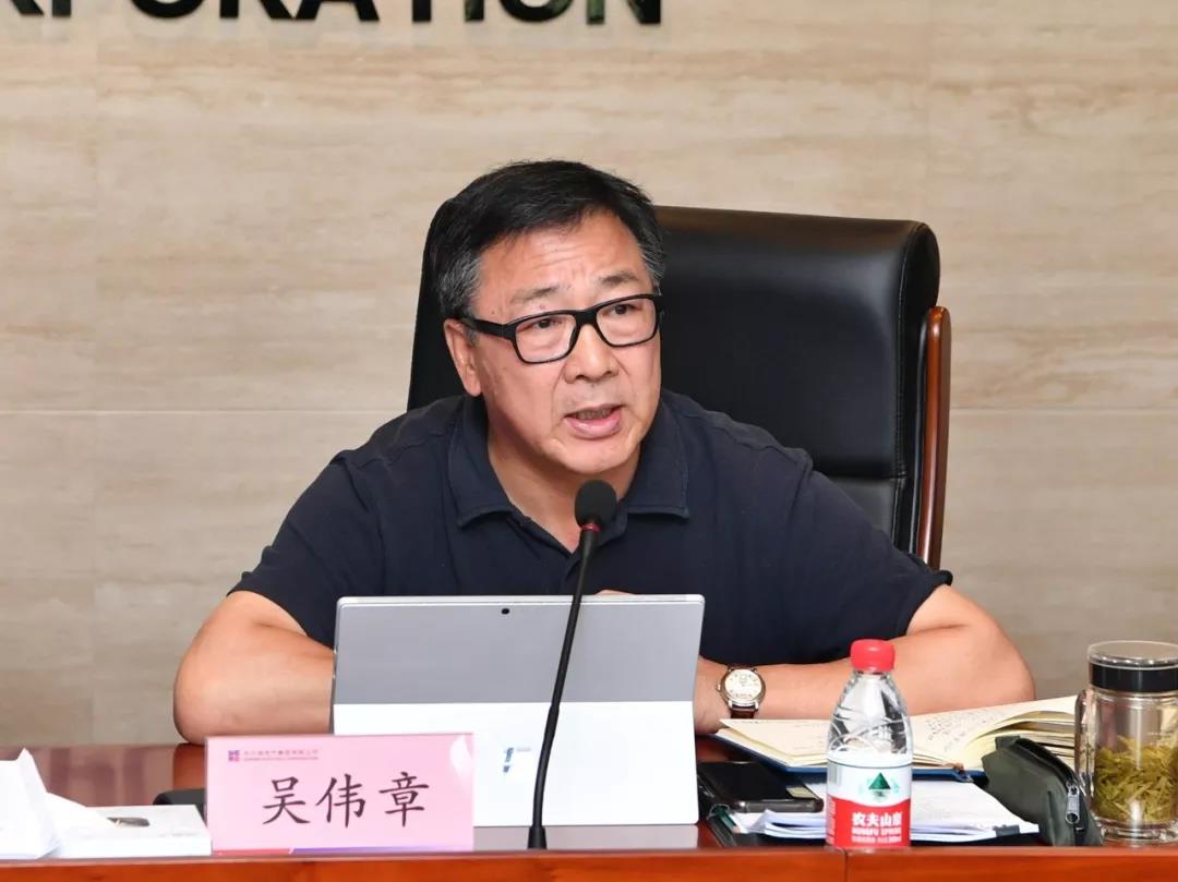 zoty中欧体育·(中国集团)官方网站