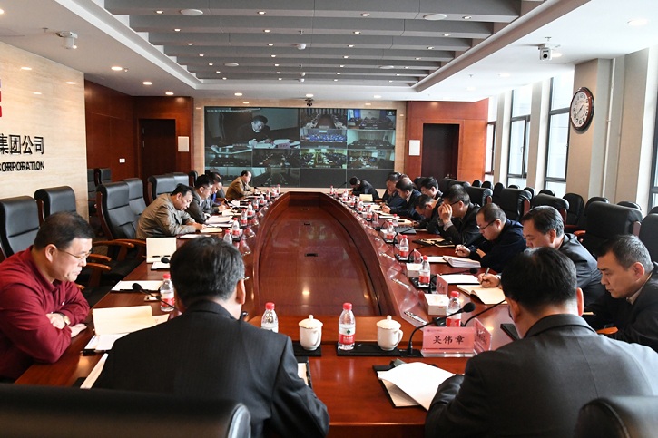 zoty中欧体育·(中国集团)官方网站