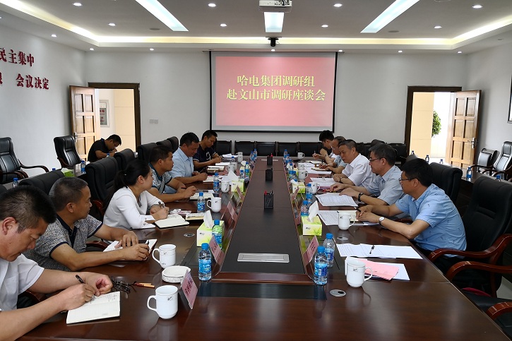 zoty中欧体育·(中国集团)官方网站