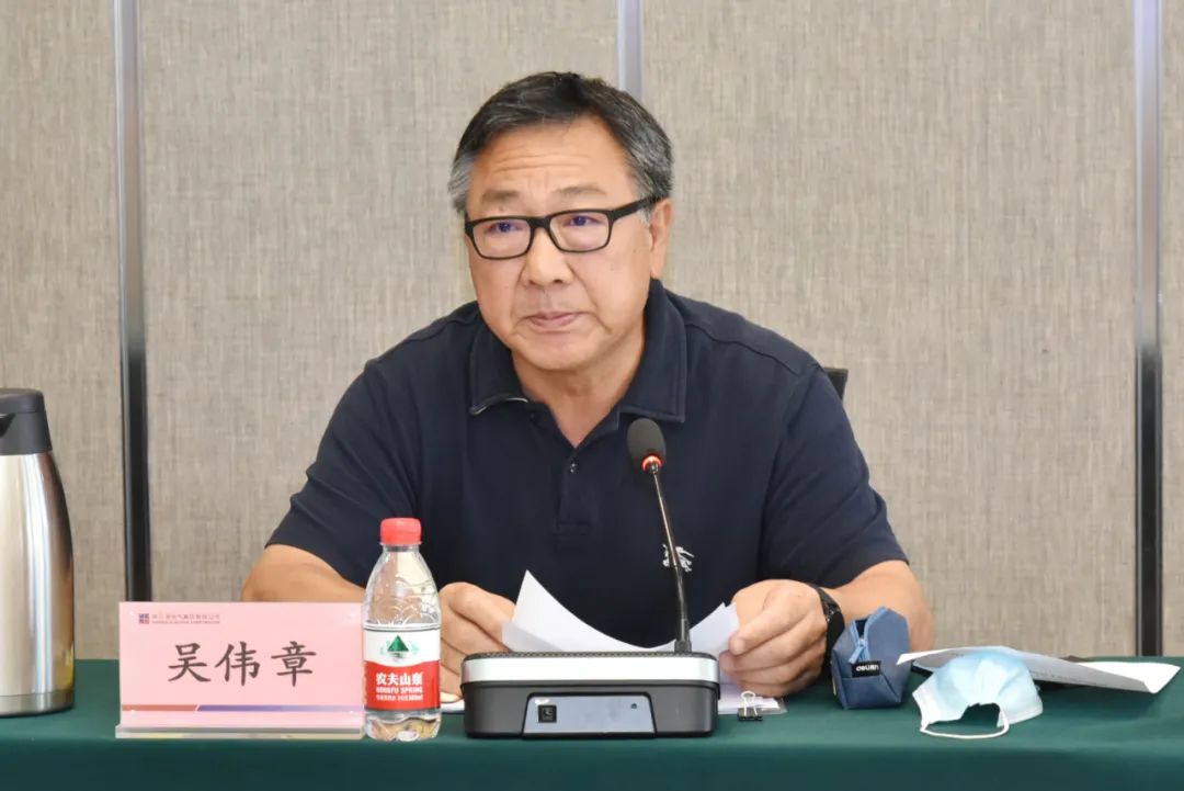 zoty中欧体育·(中国集团)官方网站