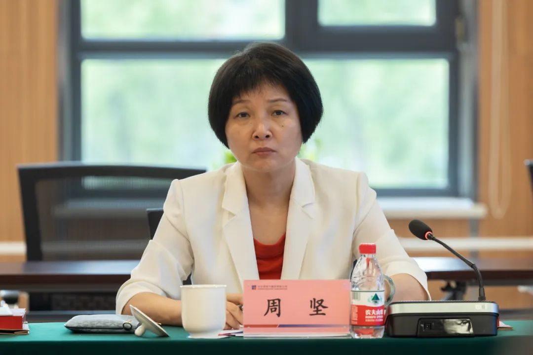 zoty中欧体育·(中国集团)官方网站