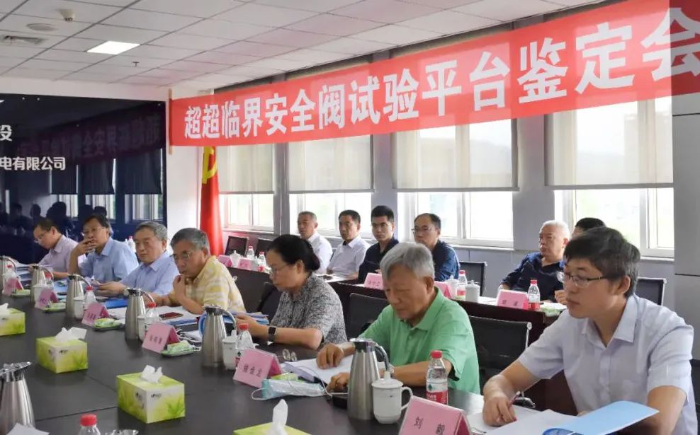 zoty中欧体育·(中国集团)官方网站