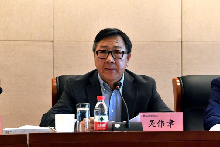 zoty中欧体育·(中国集团)官方网站