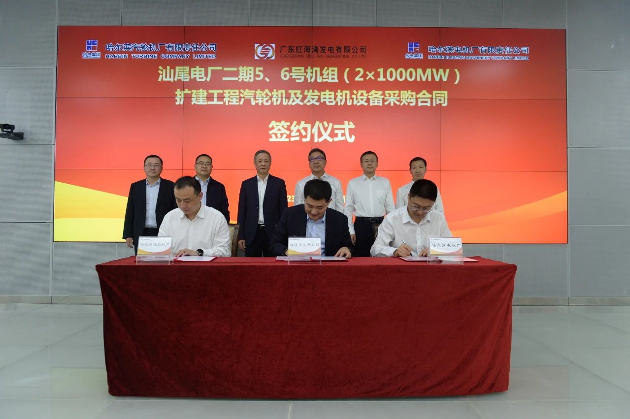 zoty中欧体育·(中国集团)官方网站