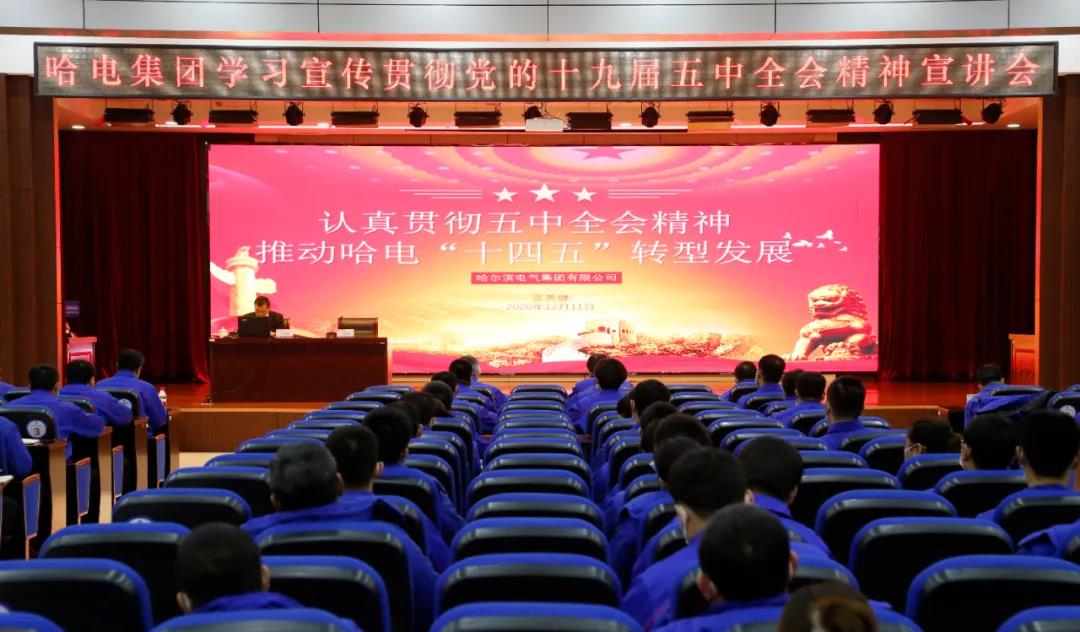 zoty中欧体育·(中国集团)官方网站