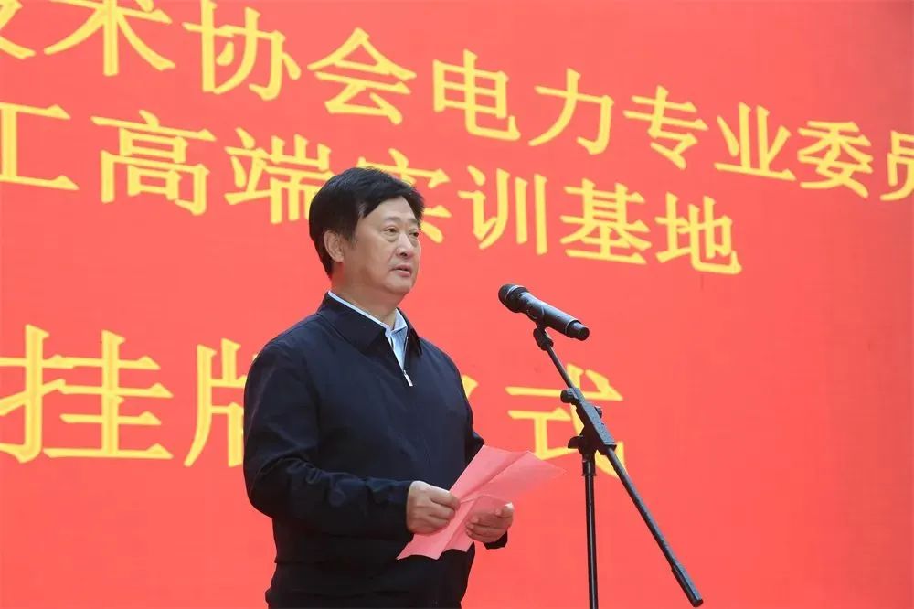 zoty中欧体育·(中国集团)官方网站