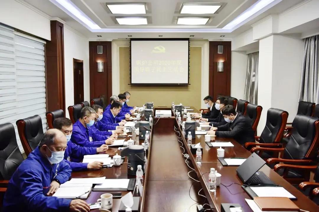 zoty中欧体育·(中国集团)官方网站