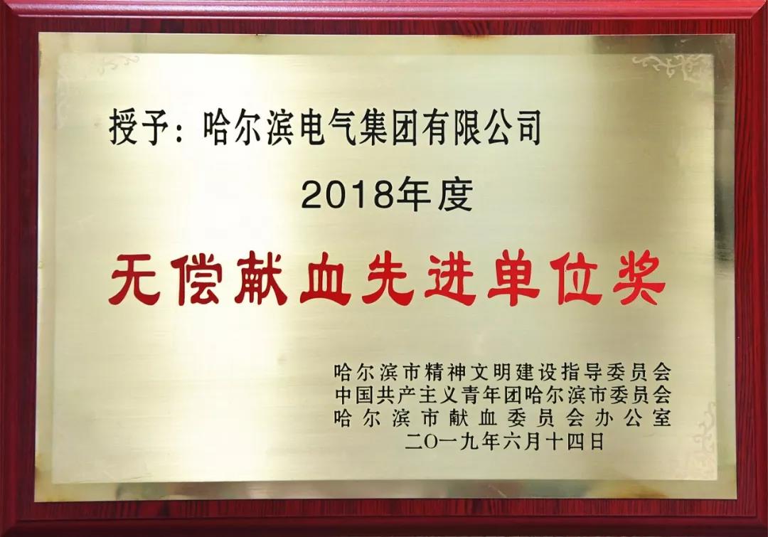 zoty中欧体育·(中国集团)官方网站