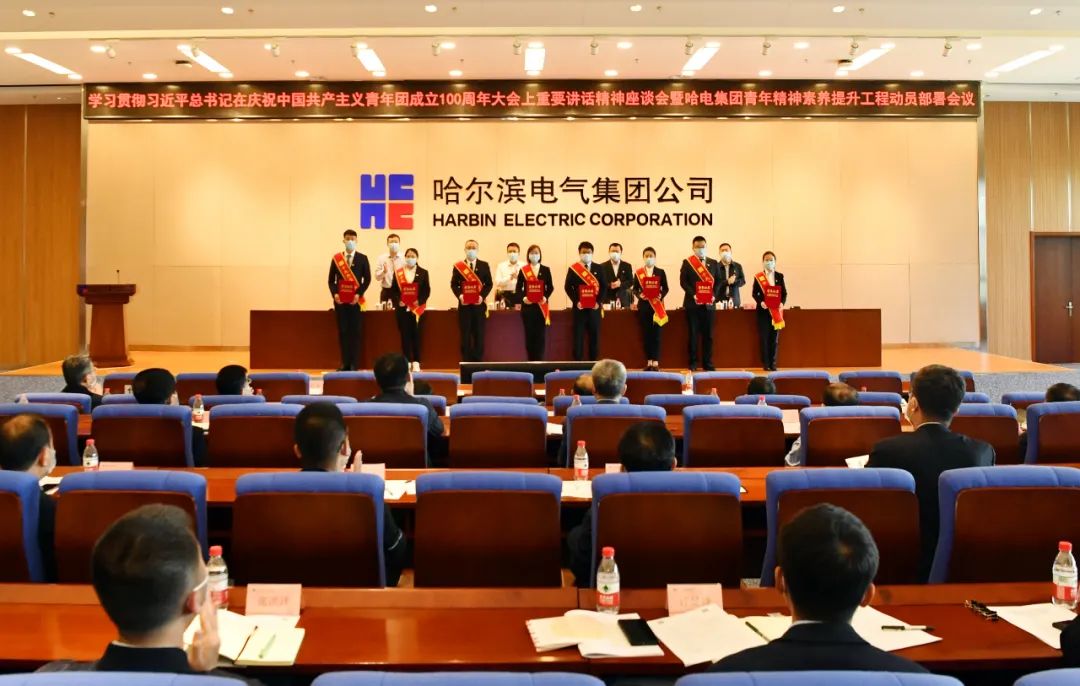 zoty中欧体育·(中国集团)官方网站