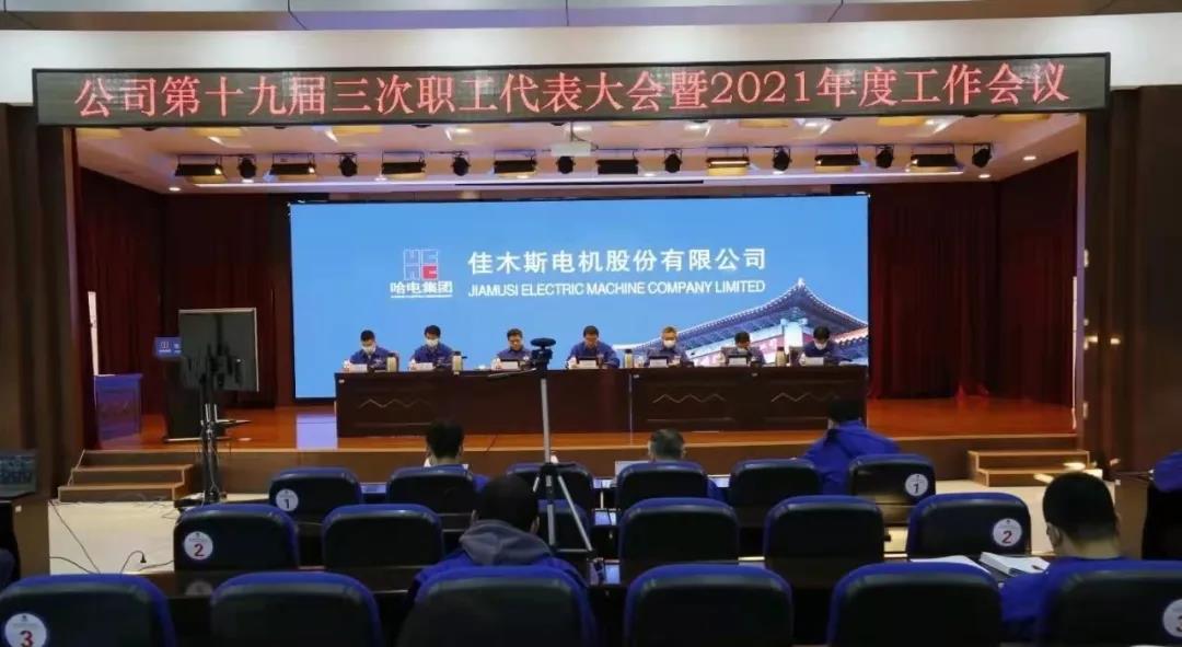 zoty中欧体育·(中国集团)官方网站