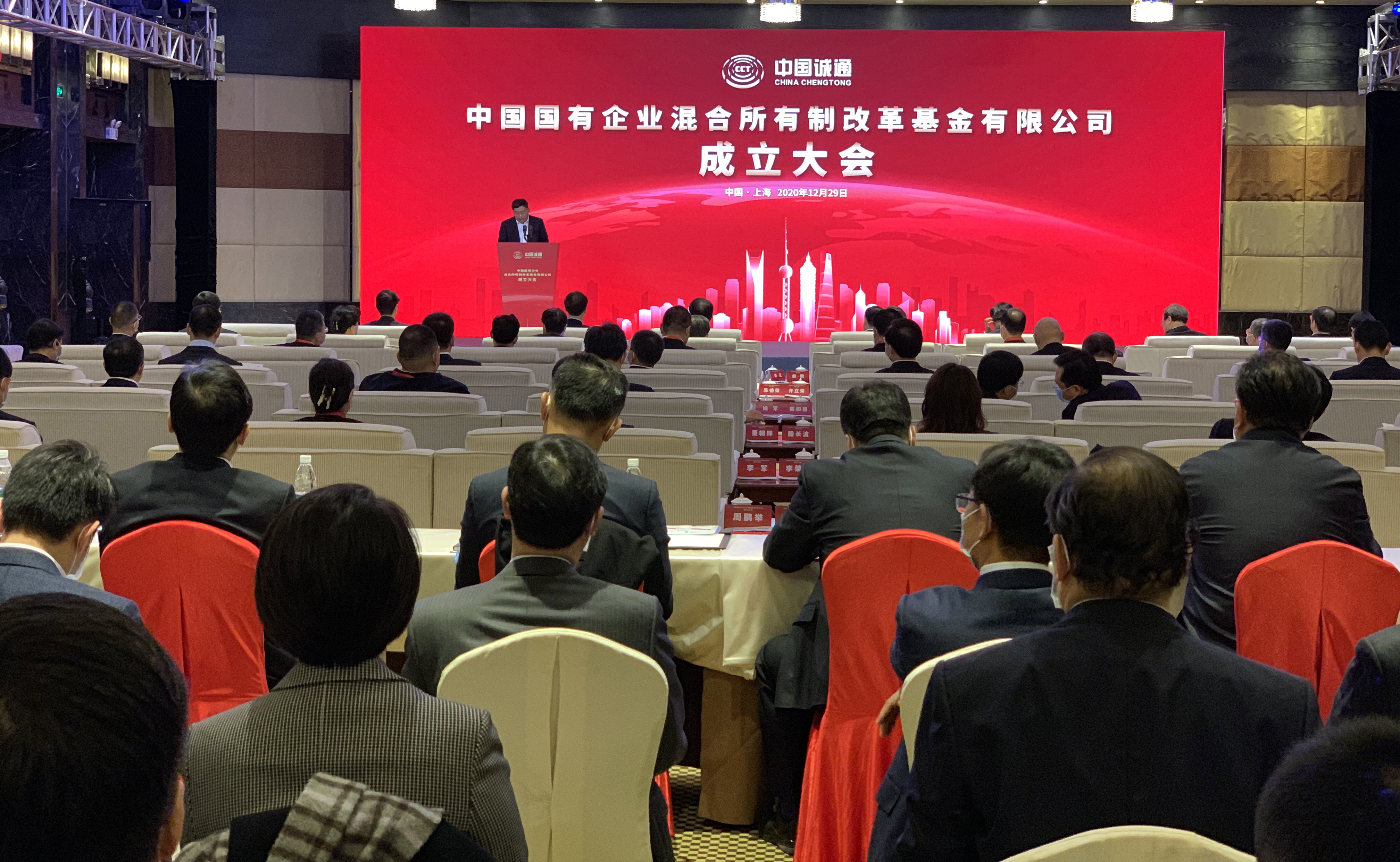 zoty中欧体育·(中国集团)官方网站