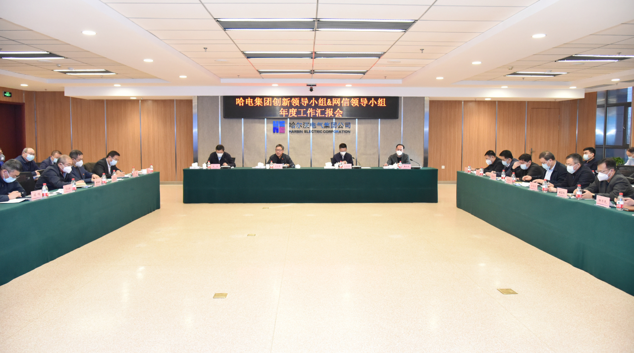 zoty中欧体育·(中国集团)官方网站