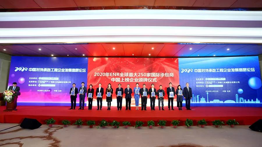 zoty中欧体育·(中国集团)官方网站