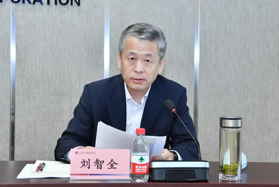 zoty中欧体育·(中国集团)官方网站