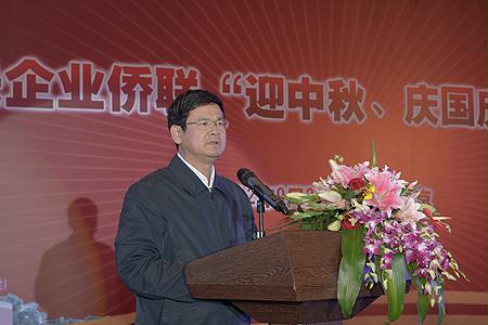 zoty中欧体育·(中国集团)官方网站