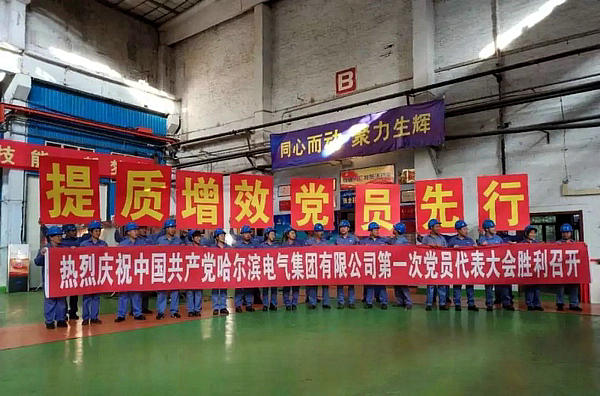 zoty中欧体育·(中国集团)官方网站