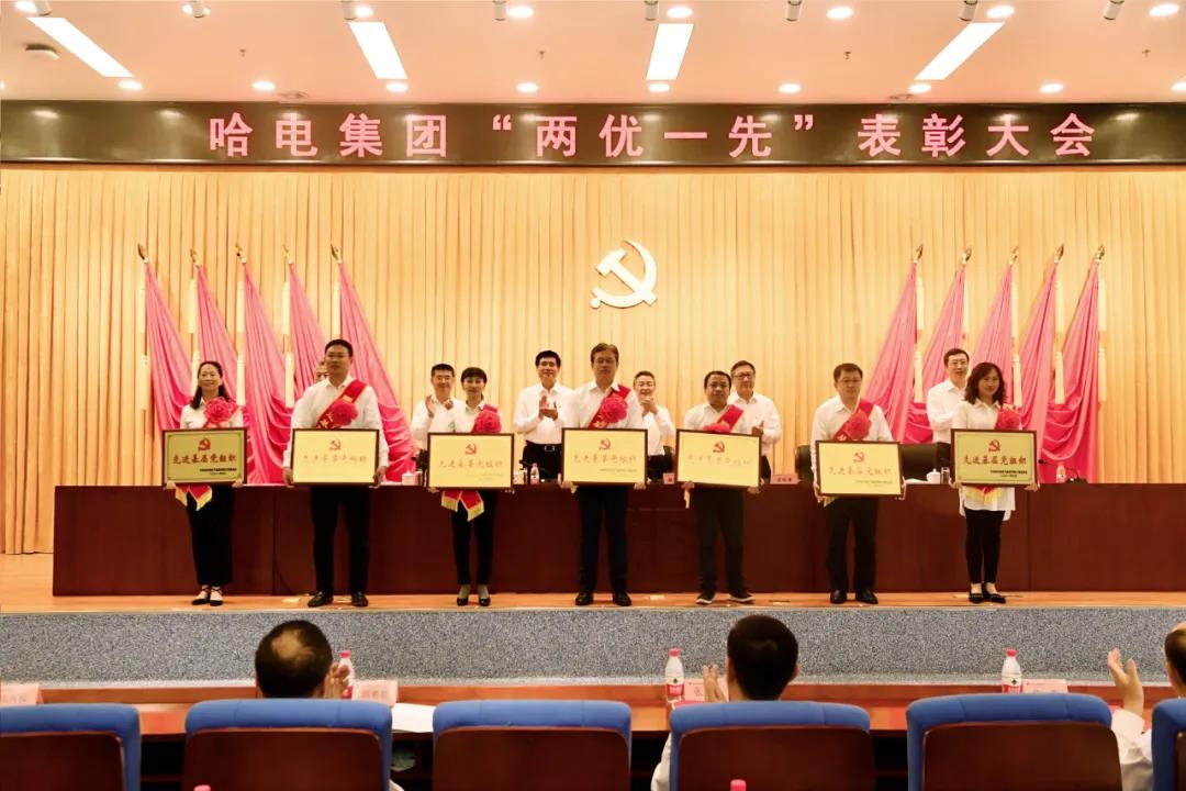 zoty中欧体育·(中国集团)官方网站