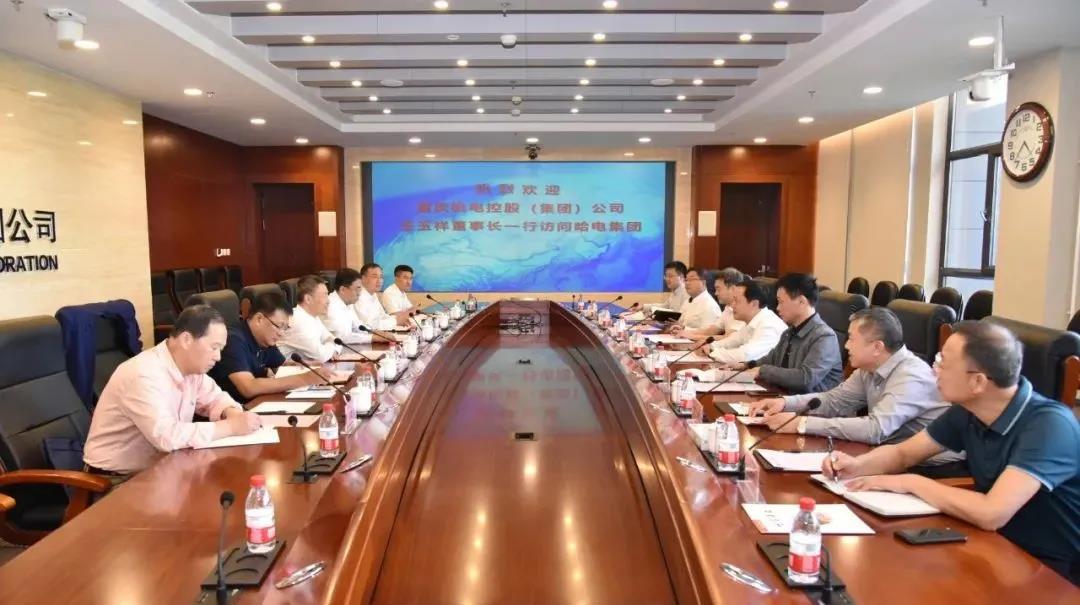 zoty中欧体育·(中国集团)官方网站