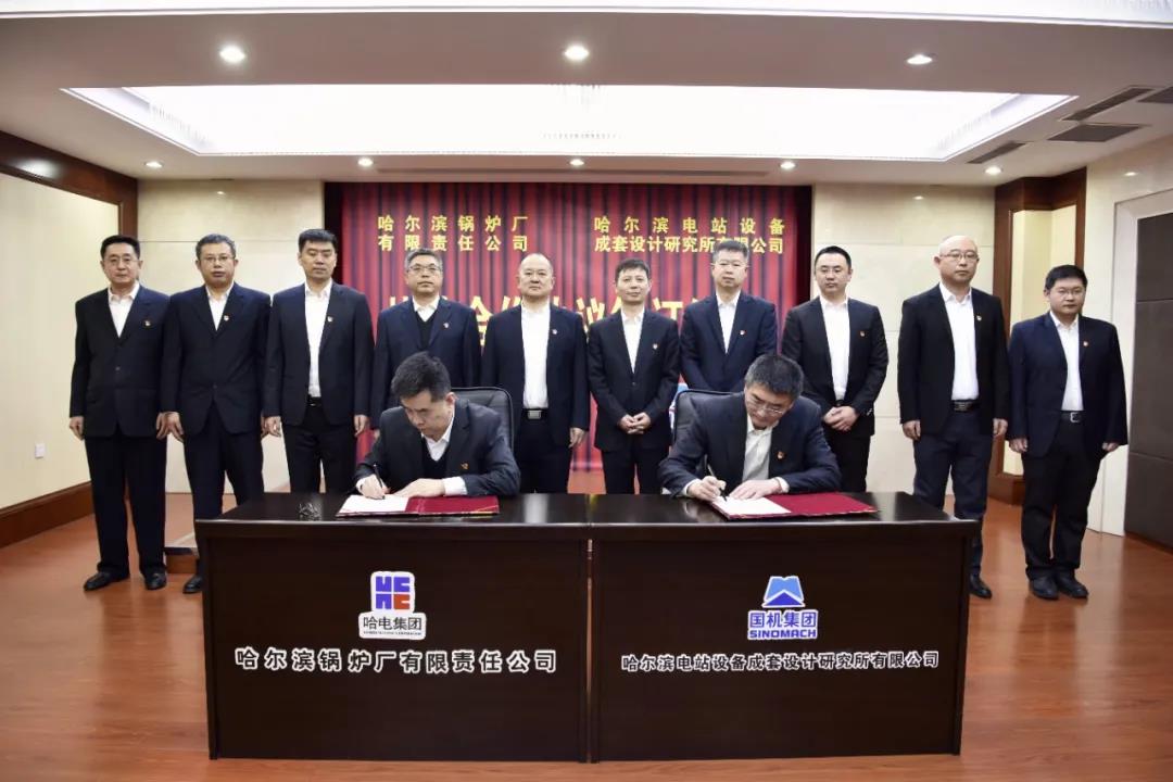 zoty中欧体育·(中国集团)官方网站