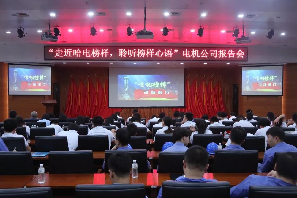 zoty中欧体育·(中国集团)官方网站