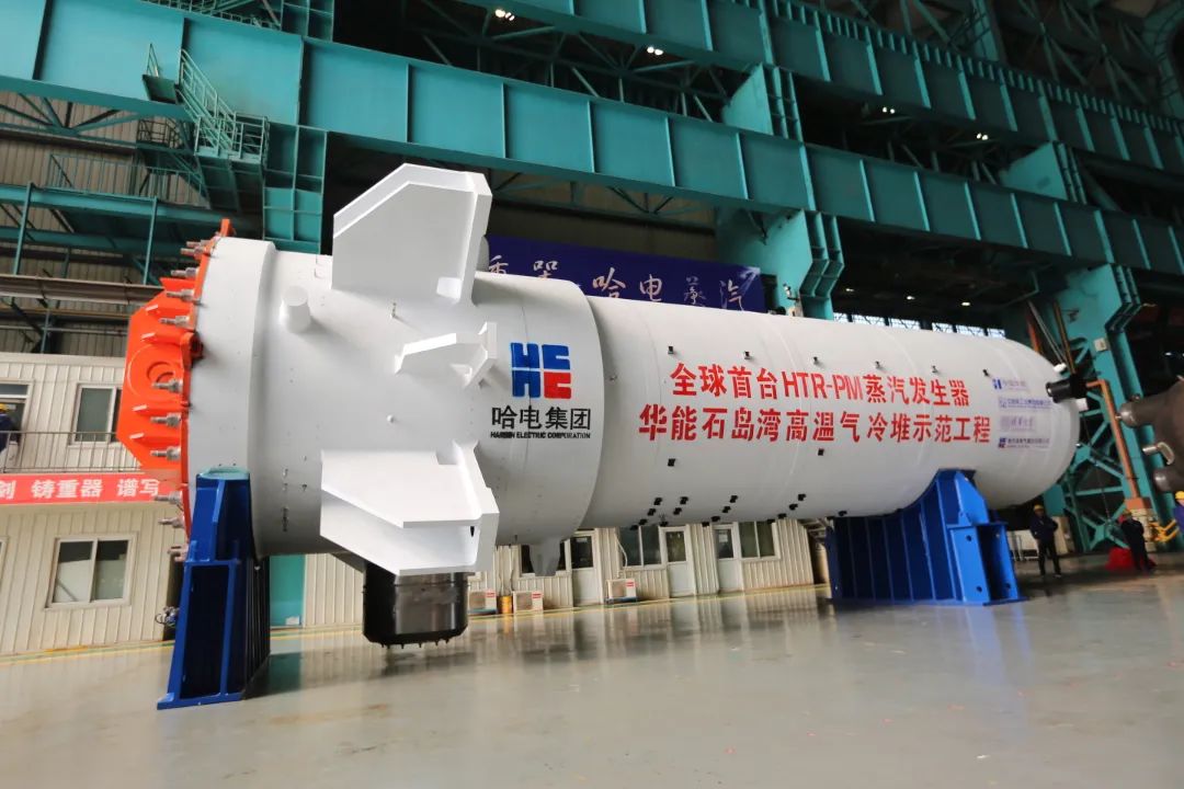 zoty中欧体育·(中国集团)官方网站