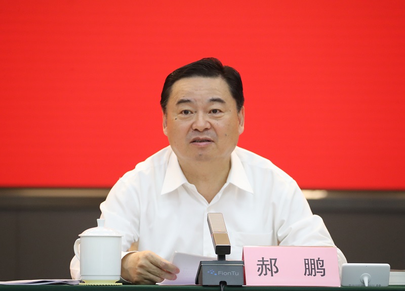 zoty中欧体育·(中国集团)官方网站