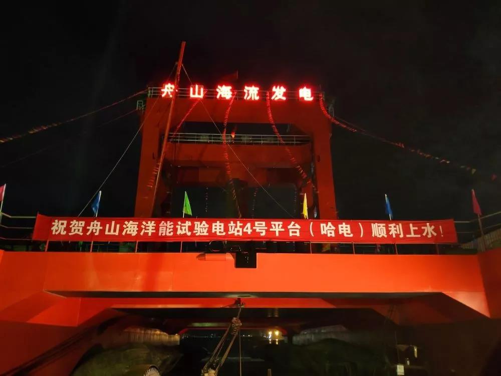 zoty中欧体育·(中国集团)官方网站