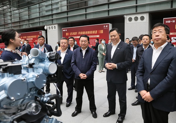 郝鹏、国资、央企、国资委、书记、主任、国企、企业刷新