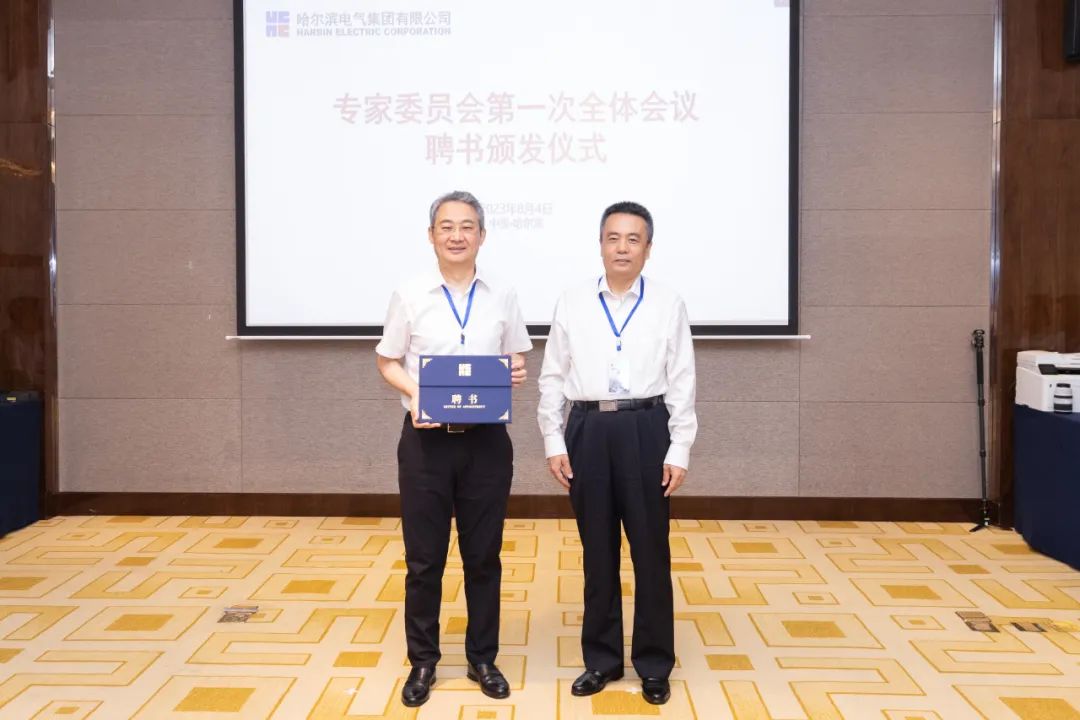 zoty中欧体育·(中国集团)官方网站