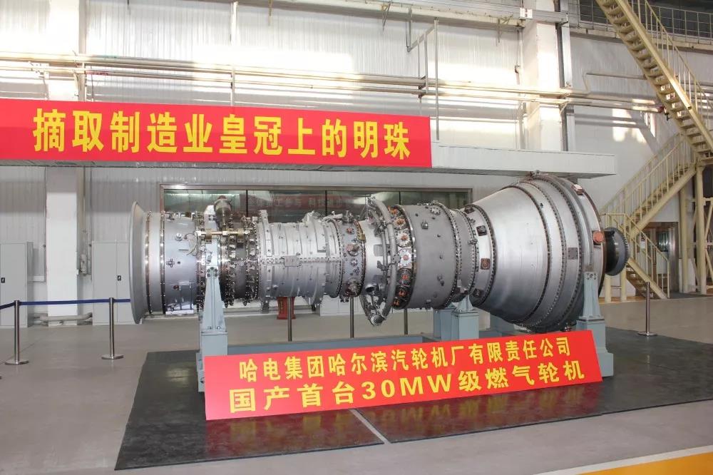 zoty中欧体育·(中国集团)官方网站