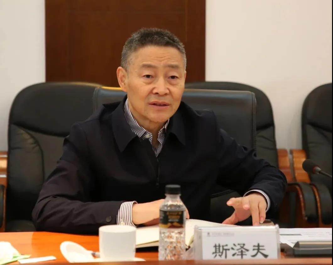 zoty中欧体育·(中国集团)官方网站