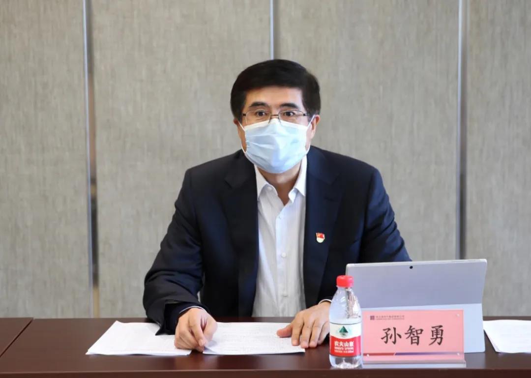 zoty中欧体育·(中国集团)官方网站