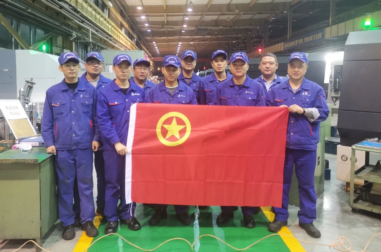 zoty中欧体育·(中国集团)官方网站