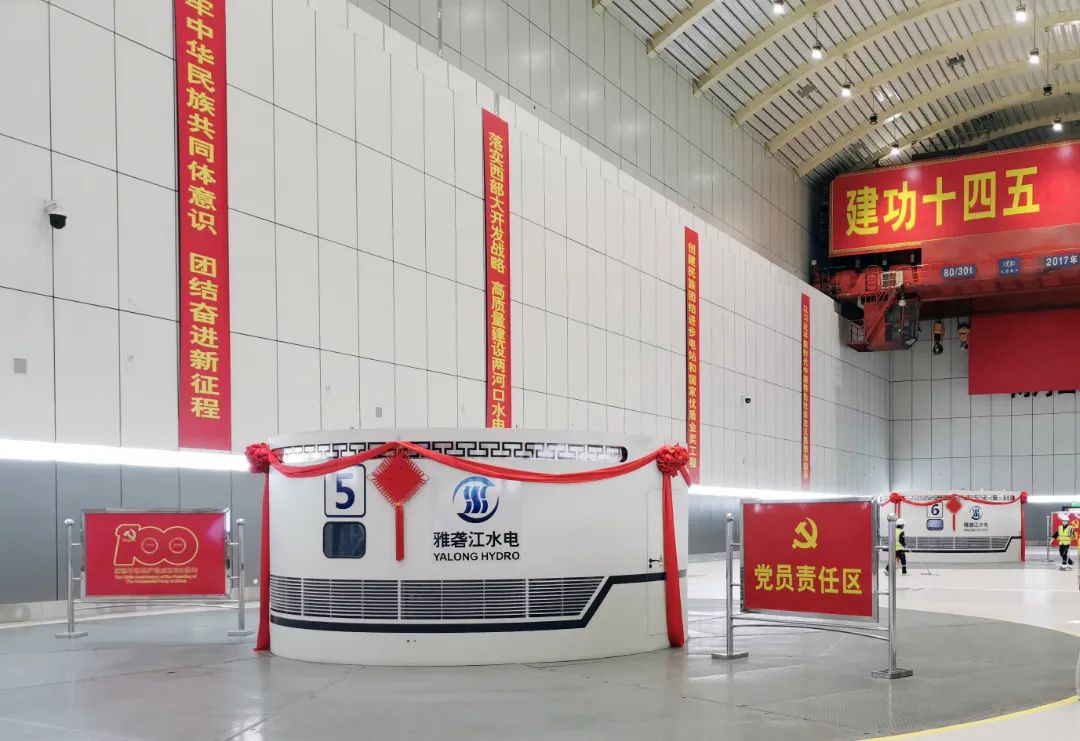 zoty中欧体育·(中国集团)官方网站