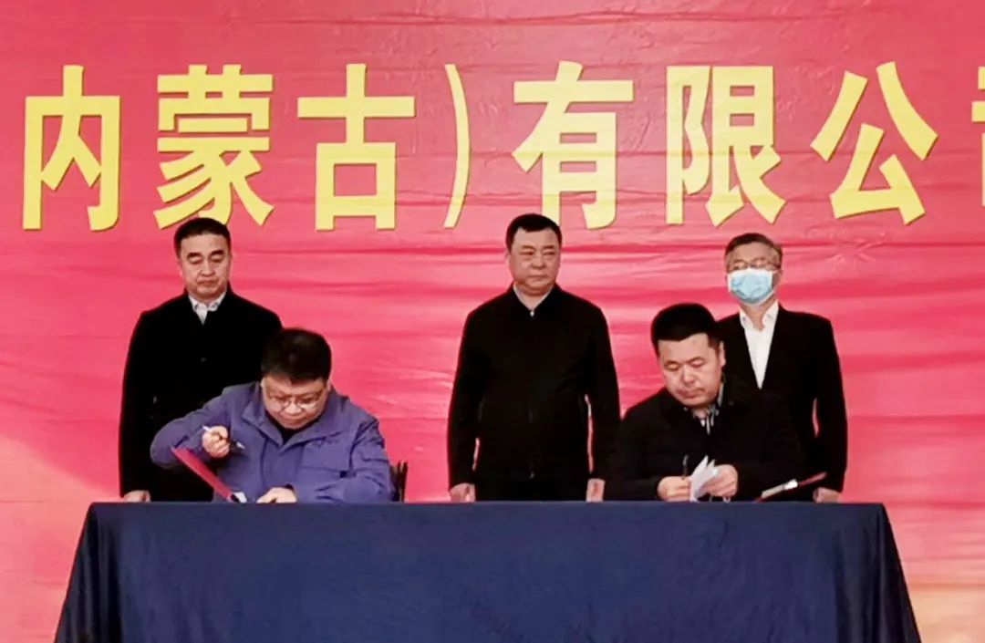 zoty中欧体育·(中国集团)官方网站