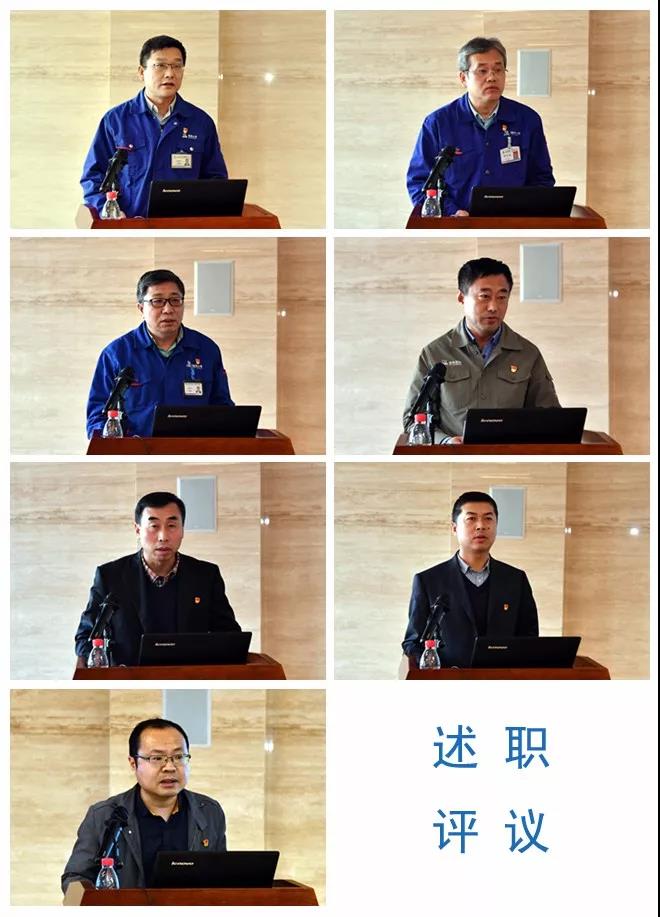 zoty中欧体育·(中国集团)官方网站