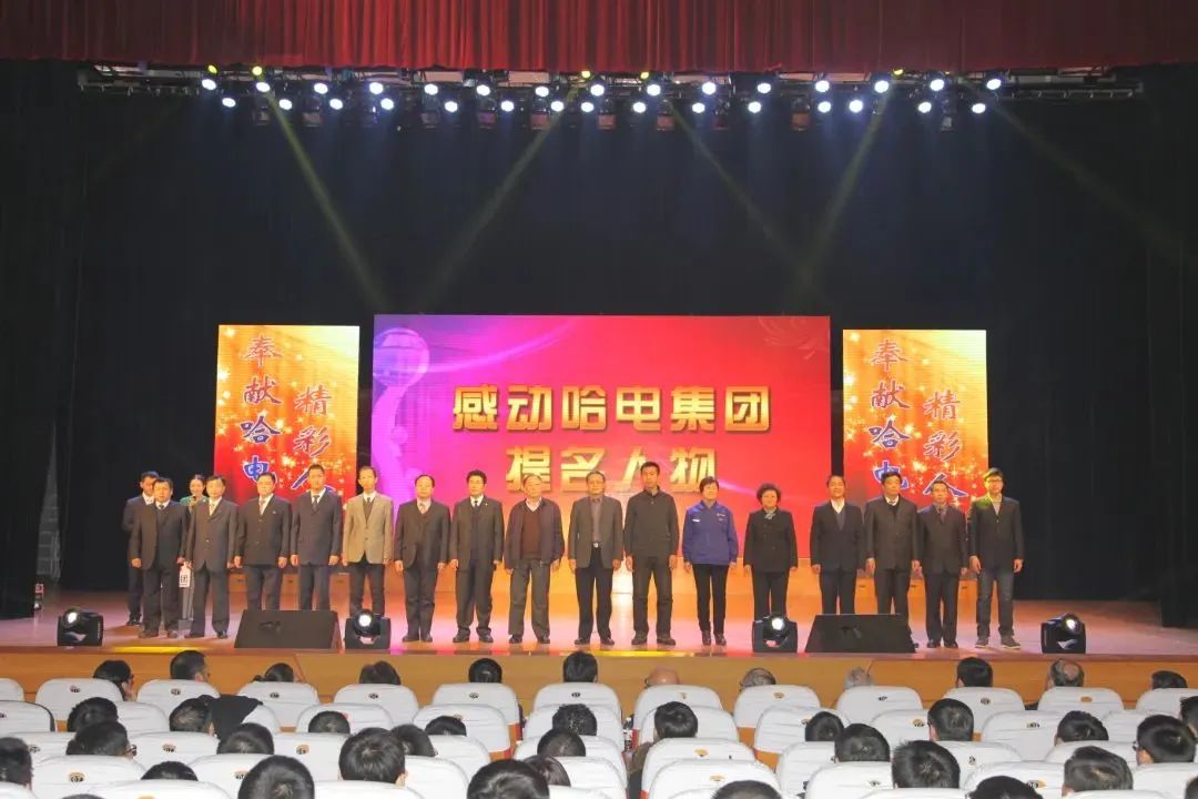 zoty中欧体育·(中国集团)官方网站