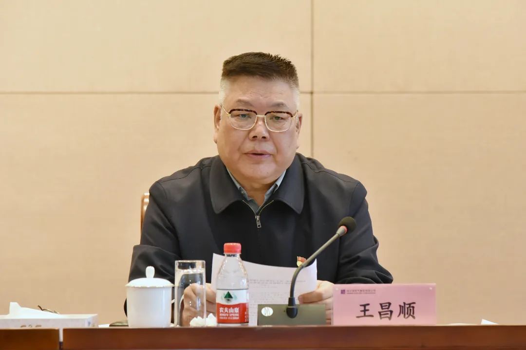 zoty中欧体育·(中国集团)官方网站