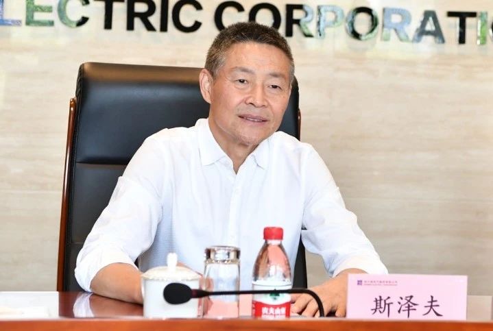 zoty中欧体育·(中国集团)官方网站