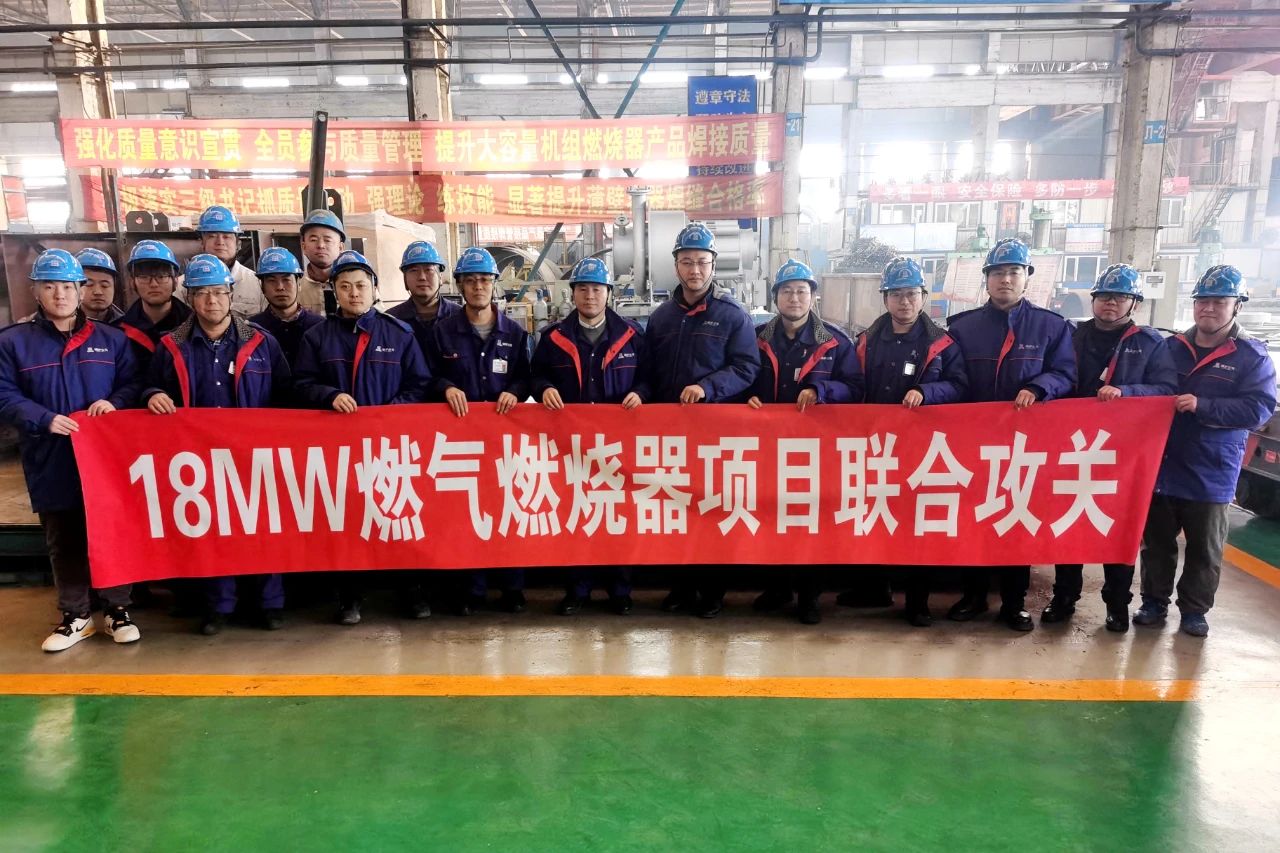 zoty中欧体育·(中国集团)官方网站