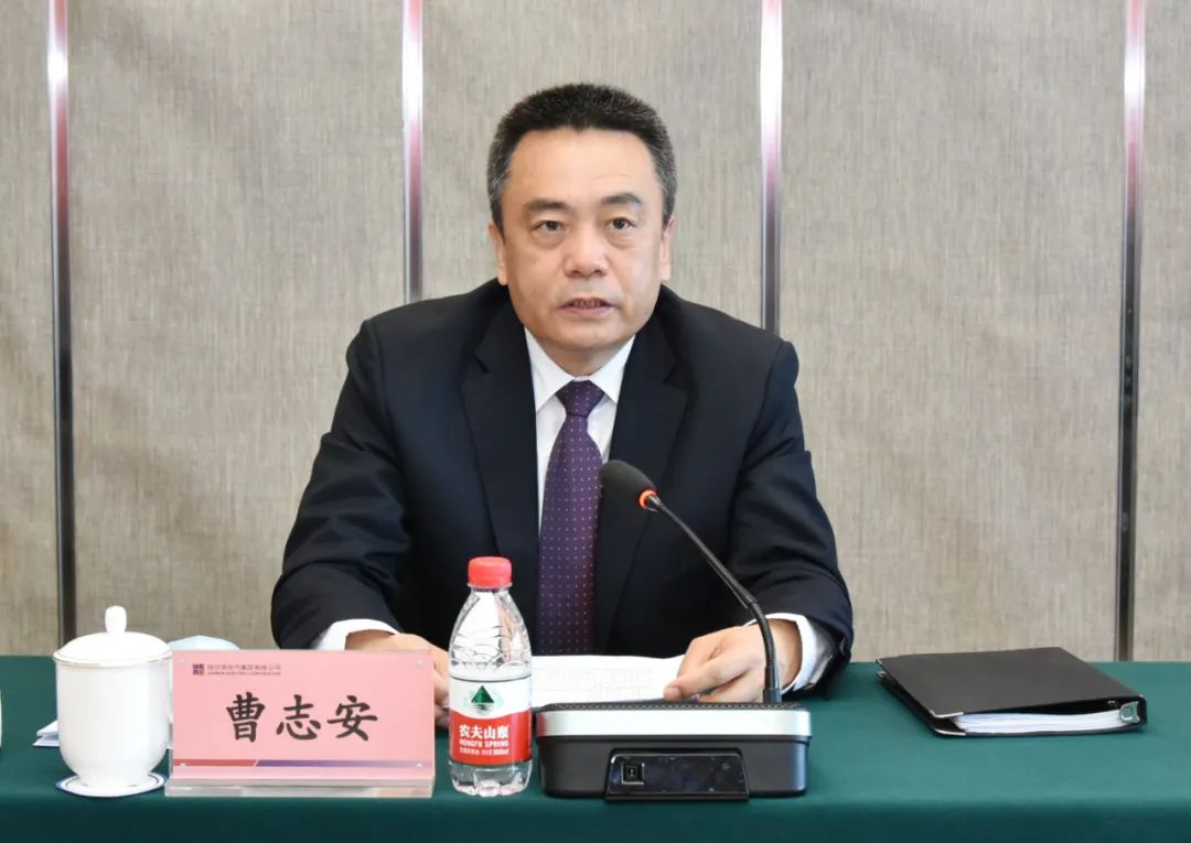 zoty中欧体育·(中国集团)官方网站