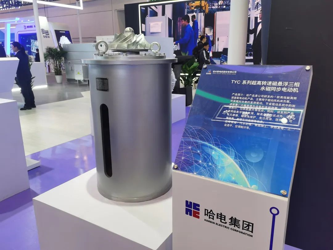 zoty中欧体育·(中国集团)官方网站