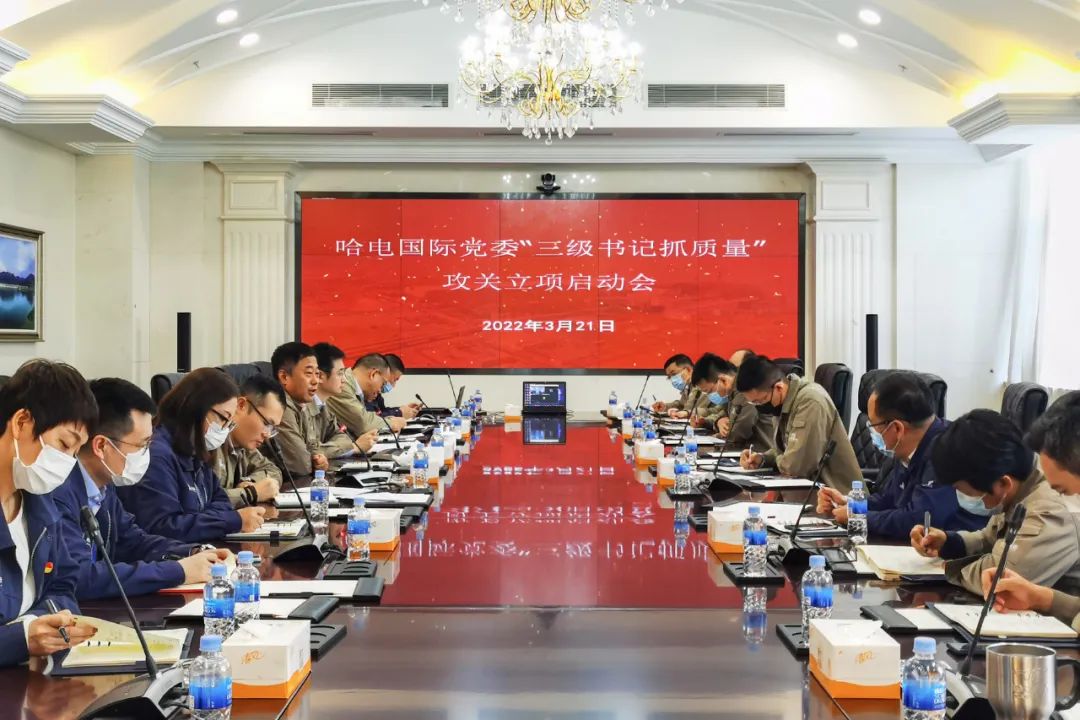 zoty中欧体育·(中国集团)官方网站