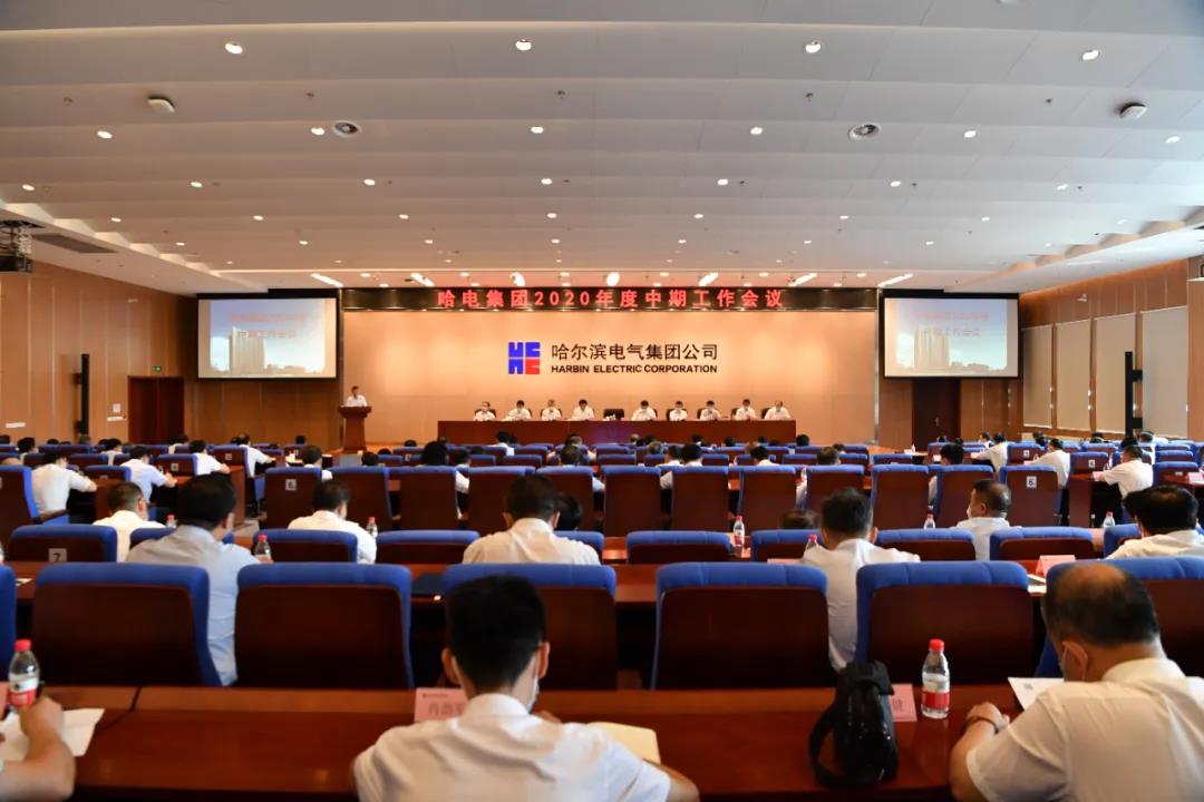 zoty中欧体育·(中国集团)官方网站