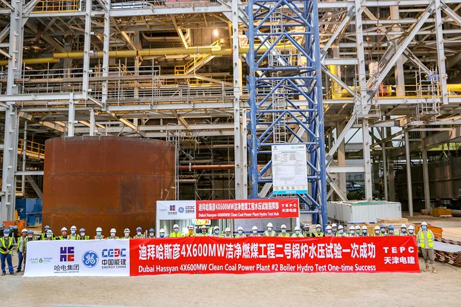 zoty中欧体育·(中国集团)官方网站