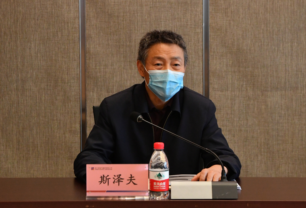 zoty中欧体育·(中国集团)官方网站