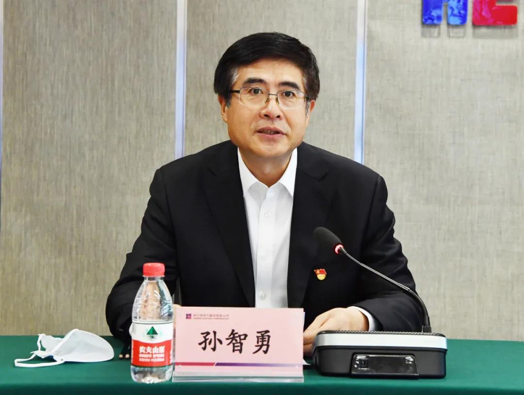 zoty中欧体育·(中国集团)官方网站