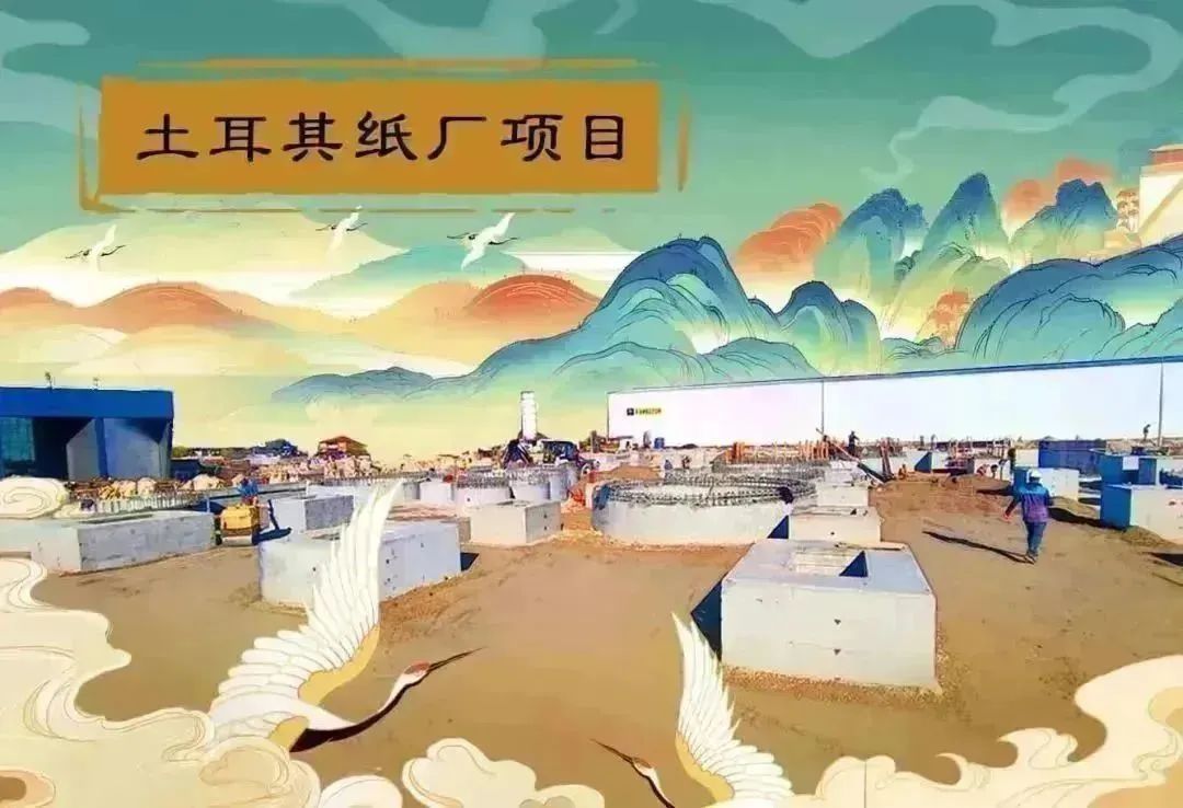 zoty中欧体育·(中国集团)官方网站